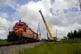 GMK7550 Onsite Train